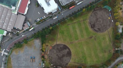 追浜公園総合練習場整備工事 花和・オガワ・栃木特定建設 工事共同企業体